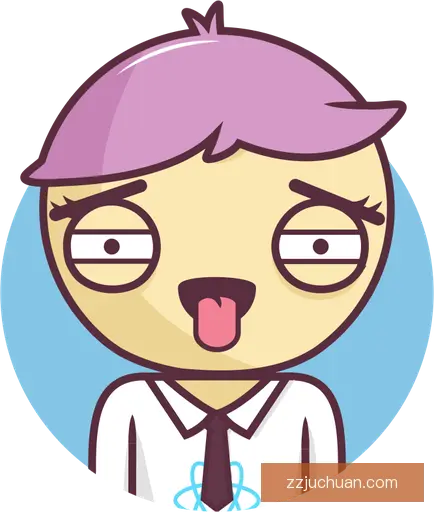 俞畅遥